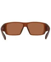 Native Men's Polarized Sunglasses, XD0061 64