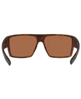 Native Men's Polarized Sunglasses, XD9013