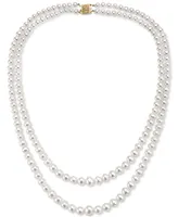 Effy Cultured Freshwater Pearl (5mm) 19" Layered Necklace