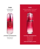 Shiseido Ultimune Power Infusing Concentrate Collection First At Macys