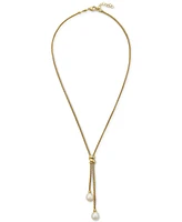 Cultured Freshwater Pearl (7mm) Lariat Necklace in 14k Gold-Plated Sterling Silver, 17" + 1" extender