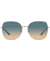 Coach Women's Sunglasses, HC7133 - Shiny Light Gold