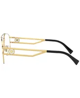 Versace VE1269 Men's Pilot Eyeglasses - Gold