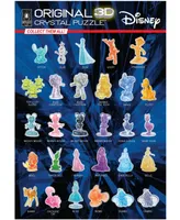 3D Disney Cheshire Cat Crystal Puzzle Set
