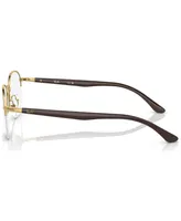 Ray-Ban Unisex Square Eyeglasses