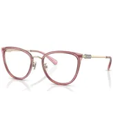 Coach Women's Cat Eye Eyeglasses, HC514654-o