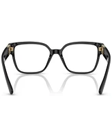 Versace Women's Square Eyeglasses