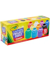 Crayola- Keep Me Clean- Washable Paint Bottles