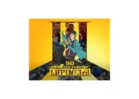 50 Animated Years of Lupin the 3rd by Reed Nelson