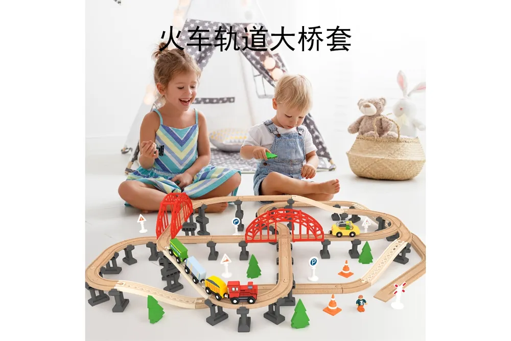 Leo & Friends Railway Bridge Set - Assorted Pre