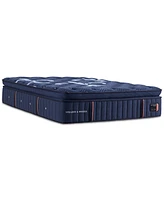 Stearns & Foster Lux Estate 16" Firm Euro Pillowtop Innerspring Luxury Mattress- Twin Xl