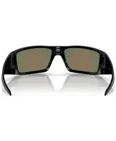 Oakley Men's Sunglasses, Heliostat