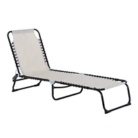 Outsunny Outdoor Folding Chaise Lounge Chair Portable Lightweight Reclining Garden Sun Lounger with 4-Position Adjustable Backrest for Patio, Deck
