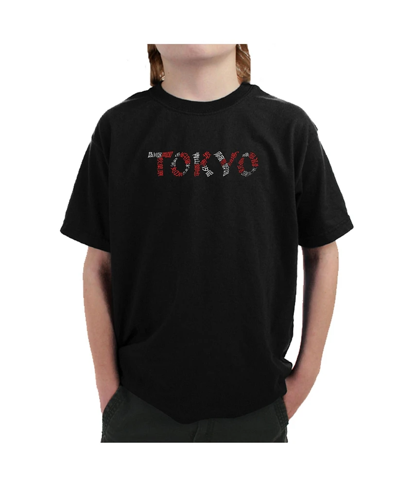 Big Boy's Word Art T-shirt - The Neighborhoods Of Tokyo