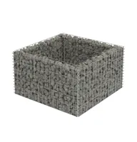 vidaXL Gabion Raised Bed Galvanized Steel 35.4"x35.4"x19.7"