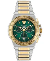 Versace Men's Swiss Chronograph Greca Extreme Two-Tone Stainless Steel Bracelet Watch 45mm