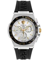 Versace Men's Swiss Chronograph Greca Extreme Black Silicone Strap Watch 45mm