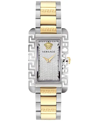 Versace Men's Swiss Flair Two-Tone Stainless Steel Bracelet Watch 28x45mm
