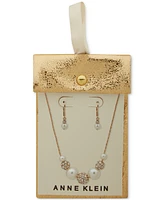 Anne Klein Gold-Tone Pave Fireball & Imitation Pearl Statement Necklace & Drop Earrings Set