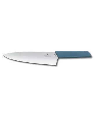 Victorinox Stainless Steel 7.9" Carving Knife