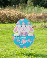 Glitzhome 24" H Easter Metal Bunny Egg Yard Stake