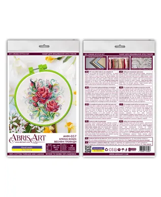 Cross-stitch kit Spring roses - Assorted Pre
