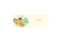 That's Me Loving You by Amy Krouse Rosenthal