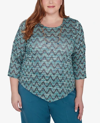 Alfred Dunner Plus Sedona Sky Novelty Space Dye Top with Necklace