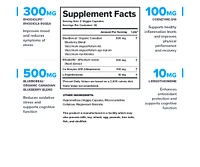Vitality Supplement - 30 Servings