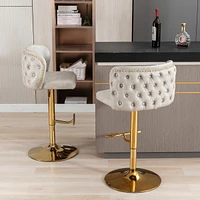Adjustable Swivel Bar Stools Set, Beige, Set of 2