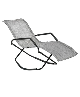 Simplie Fun Gray Foldable Rocking Sun Lounger