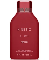 Tumi Men's Kinetic [--:-