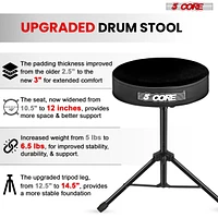 5 Core Drum Throne Padded Guitar Stool Height Adjustable Music Chair Ds 01 Vlvt Blk