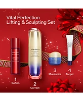 Shiseido 4