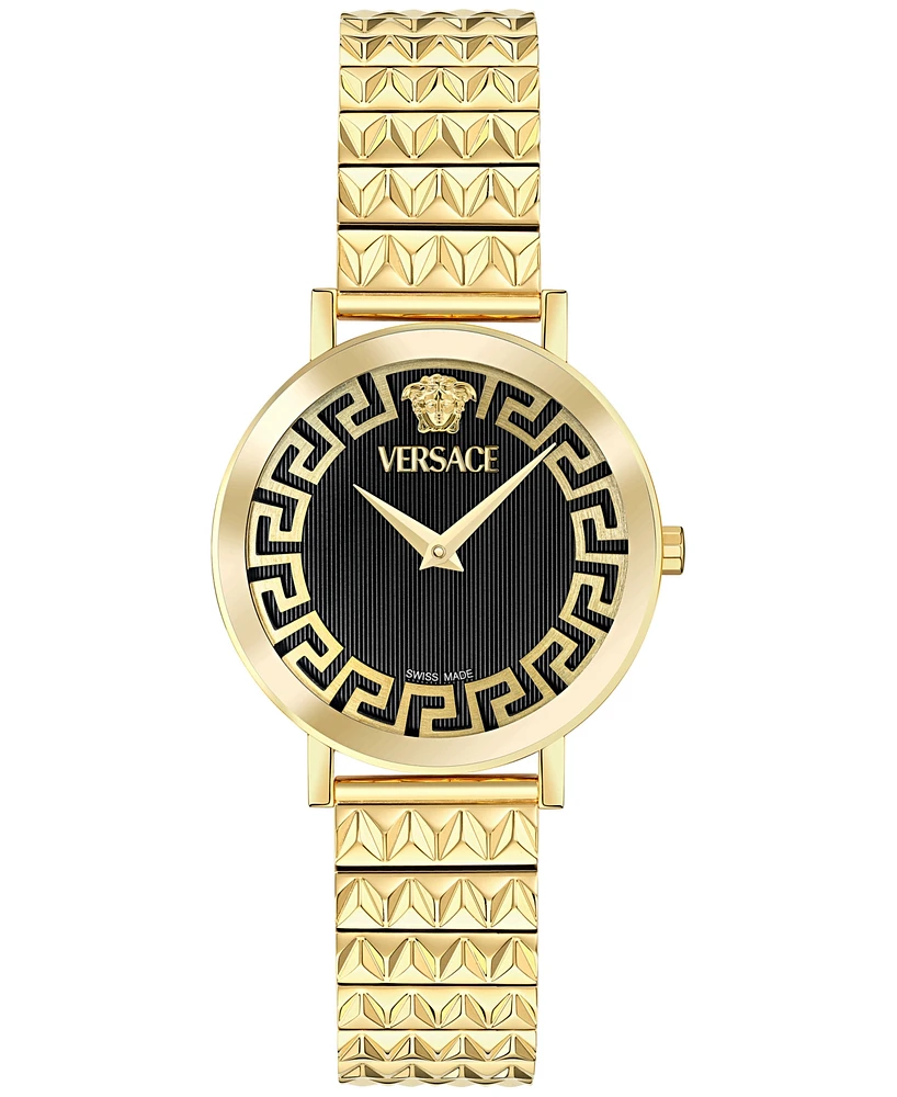 Versace Women's Swiss Daedalus Gold Ion Plated Stainless Steel Bracelet Watch 35mm