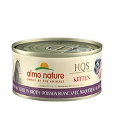 Almo Nature Hqs Natural Kitten 24pk (2.47oz): Whitefish W/ Mackerel in Broth