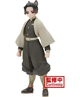 Banpresto Demon Slayer: Kimetsu no Yaiba vol.40 - Shinobu Kocho Statue