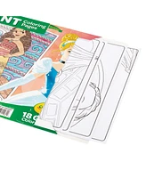 Crayola Giant Coloring Princess Pages, 4 Sets