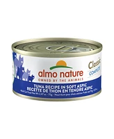 Almo Nature Classic Complete Cat 12pk (2.47oz): Tuna Recipe In Soft Aspic