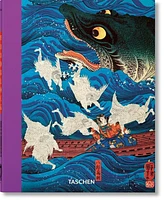Japanese Woodblock Prints. 40Th Ed. by andreas Marks
