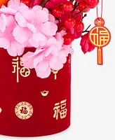 Holiday Lane Lunar New Year Orange Centerpiece, Exclusively at Macy's