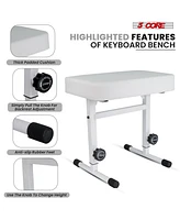 5 Core Keyboard Bench Piano Stool Thick Padded Seat Height Adjustable Keyboard Chair