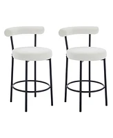 Dyhome Bar Stools Set of 2, 28 Inches Modern Counter Height Bar Stools with Curved Back Metal Legs, Upholstered Tall Barstools for Kitchen Island, Caf