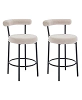 Dyhome Bar Stools Set of 2, 28 Inches Modern Counter Height with Curved Back Metal Legs, Upholstered Tall Barstools for Kitchen Island, Caf