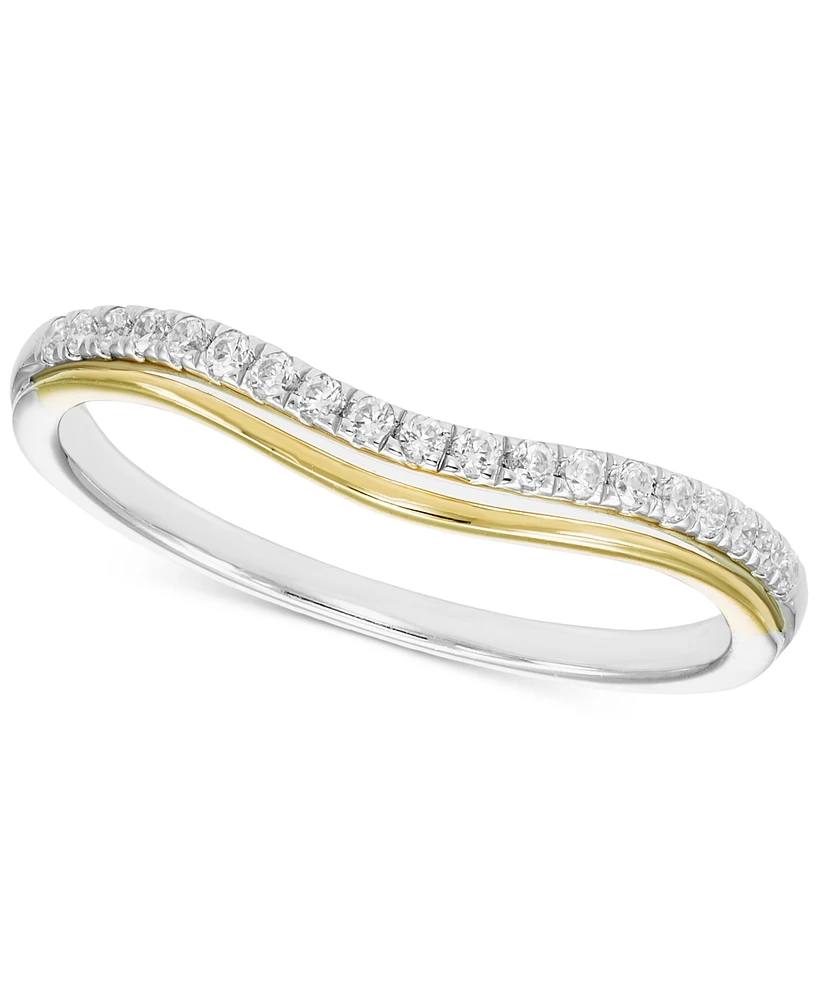 Diamond Double Row Contour Band (1/6 ct. t.w.) in 14k Two-Tone Gold