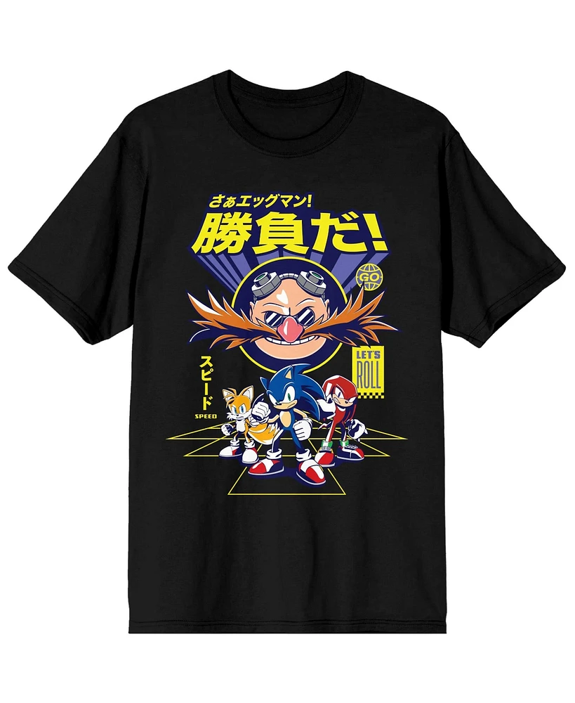 Sonic The Hedgehog Silhouette Men's Black