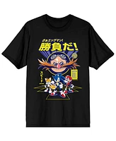 Sonic the Hedgehog Big & Tall Silhouette Black Tshirt-4XL