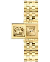 Versace Women's Swiss Reveal Square Gold Ion Plated Bracelet Watch 18x25mm