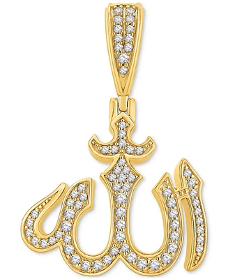 Allah Diamond Polished Pendant (1/2 ct. t.w.) in 10k Gold
