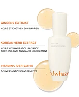 Sulwhasoo 3-Pc. First Care Activating Serum Vi Set
